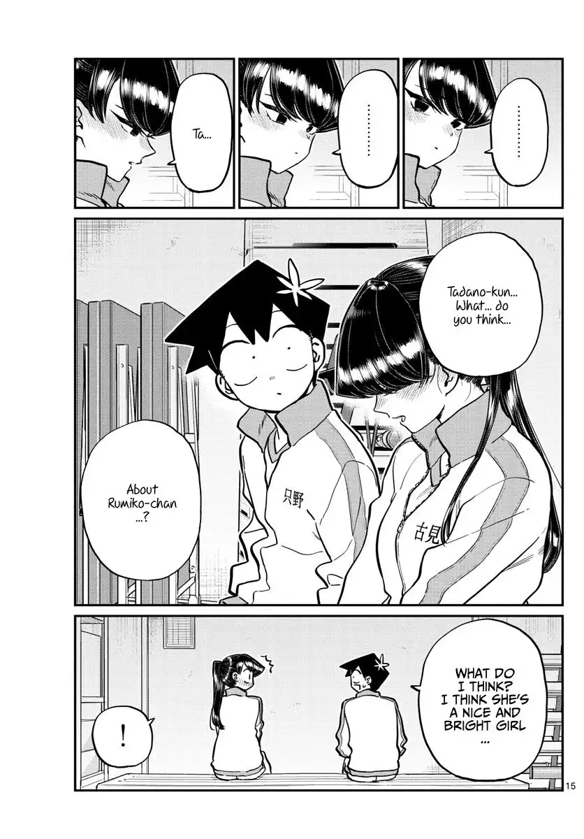 Komi-san wa Komyushou Desu Chapter 246 15